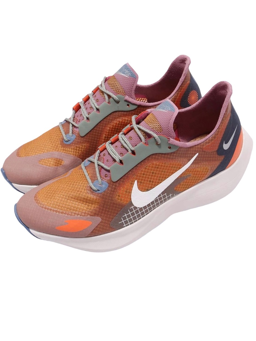 Nike Vapor Street PEG SP 'Plum Dust' Men BV7724-500 size 8
